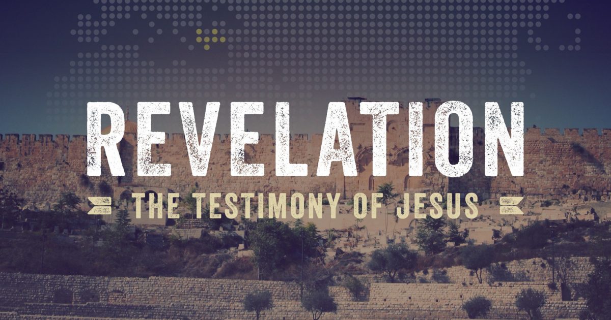 Portrait image of Through the Bible | 2 Chronicles 17-18