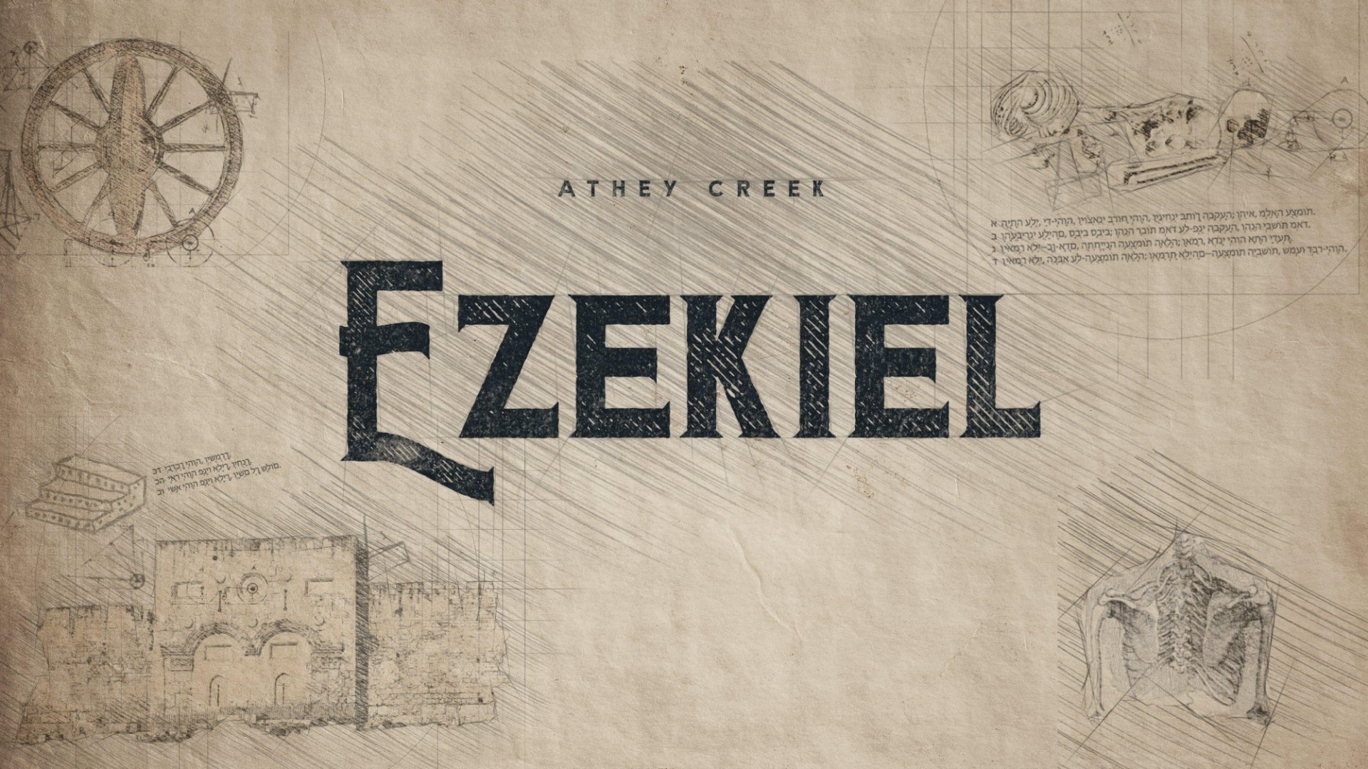 Poster for The Cross
