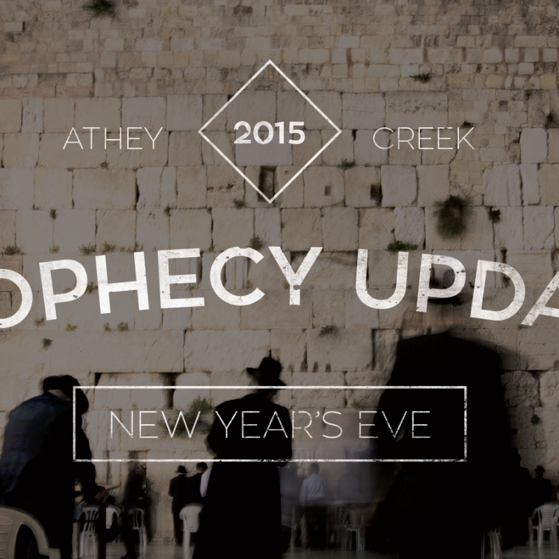 Teaching artwork for Prayer